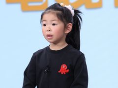 -杭州文化广播电视集团