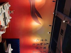 -里岛烤鱼(东港凯虹广场店)