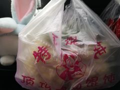 -顶巧鸡汤馄饨(虹口总店)