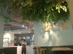 大堂-仙踪林(江南西店)