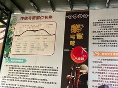 -海南槟榔谷黎苗文化旅游区