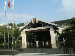 -东航云逸酒店(九溪烟树店)