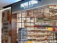 -PAPER STONE BAKERY(天汇广场店)