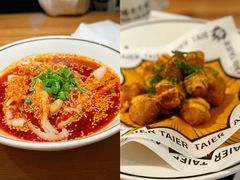-太二酸菜鱼(赛格国际店)