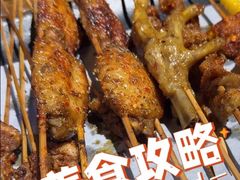 -管氏翅吧(人民大学店)