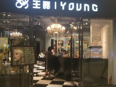 -百盛(莘庄店)