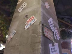 -刘妈小集市(黄陂广场店)