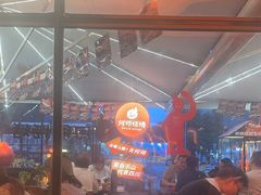 -何师烧烤Pro ·江湖川菜·小龙虾·精酿(太古里旗舰店)