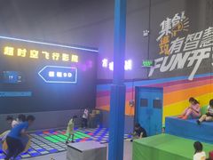 -超时空蹦床团建·VR潮玩运动娱乐·生日派对游乐园(金桥店)