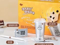 -山姆会员商店(杨桥西路店)