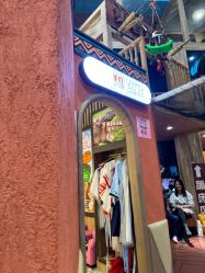 -卡通尼·Safari非洲探索乐园·生日会(金桥国际商业广场店)