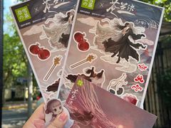 -奈雪的茶(新天地广场PRO店)