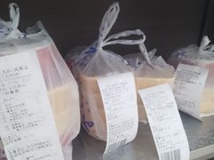 -日月永和中国餐饮名店(凤凰店)