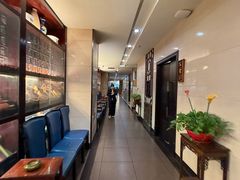 -山泉公馆酒家(珠江新城店)