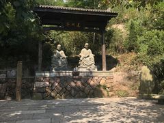 -径山寺