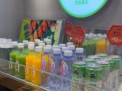 -池田寿司·4H鲜作(西直门凯德华联店)