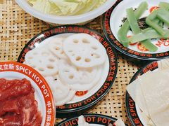 -文立新麻辣烫(合生汇21街区店)