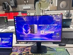 -ALIENWARE外星人(国贸商城旗舰店)