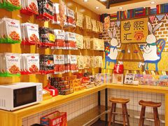 -蓉熙汇老妈兔头(太古里肆店)