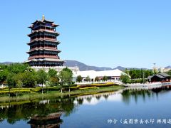 -门城湖公园