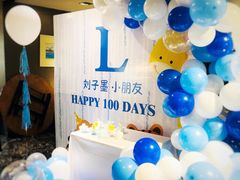 -卡比儿童蛋糕·心意定制·低脂零卡糖动物奶油FancyBALLOON(滨海店)