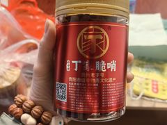 -丁家脆哨(民生路店)
