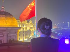 -外滩8号 whisky bar(金延大厦店)