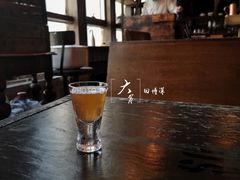 -飛鳥製茶
