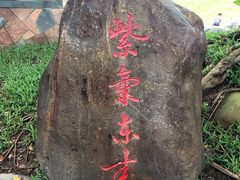 -深圳国际园林花卉博览园