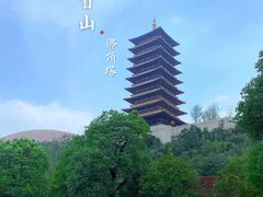 -牛首山文化旅游区