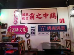 -大圈仔滋味研究所(龙湖·佰乐街店)