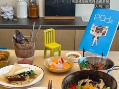 -沃野Oii(青年湖店)
