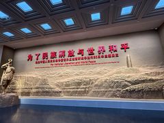 -北京大葆台遗址博物馆