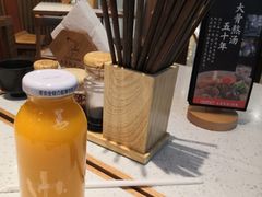 -味千拉面(双井店)