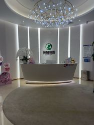 -美丽田园