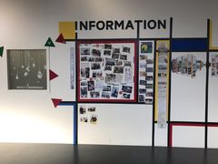 -UCCA Kids 儿童美育