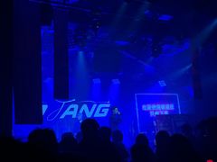 -拾叁唐Livehouse(佛山禅城店)