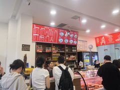 -爱骅裤带面馆(东木头市店)