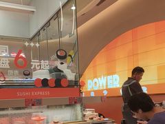 -争鲜回转寿司(西红门荟聚PLUS店)