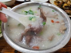 新鲜猪杂粥-南记食粥坊·宵夜大排档(南桂店)
