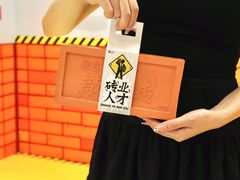 -金光华广场