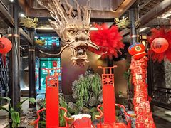 -小龙翻大江文化火锅(宽窄店)