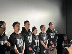 -英皇电影城(英皇集团中心IMAX店)
