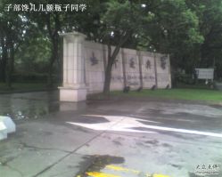 -虹桥迎宾馆·宴会厅