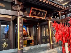-句容茅山景区