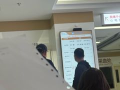 -上海市普陀区中心医院