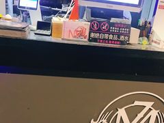 -Moss7Club 剧本杀桌游(inspark店)