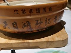 -风味小馆(天目湖宾馆店)