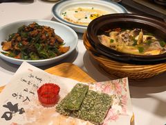 -阿露佳·舌尖上的安吉菜