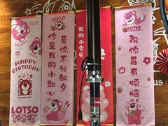 -猫爪爪原切自助烤肉(观音桥阳光世纪店)